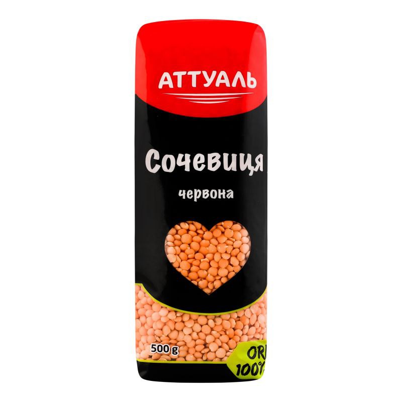 Сочевиця червона Aттуаль червона 500г